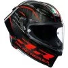 AGV Pista GP RR Performance Carbon Helmet 2 AGV Pista GP RR Performance Carbon Helmet -Motorcycle Riding Clothing pista gp rr performance carbon helmet carbon red 2118356002005xs