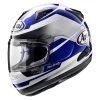 Arai Quantum-X Steel Helmet