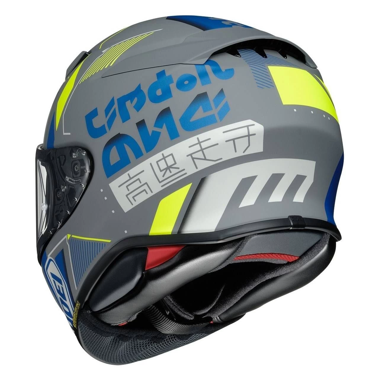 Shoei RF-1400 Accolade Helmet 6 Shoei RF-1400 Accolade Helmet - Image 4