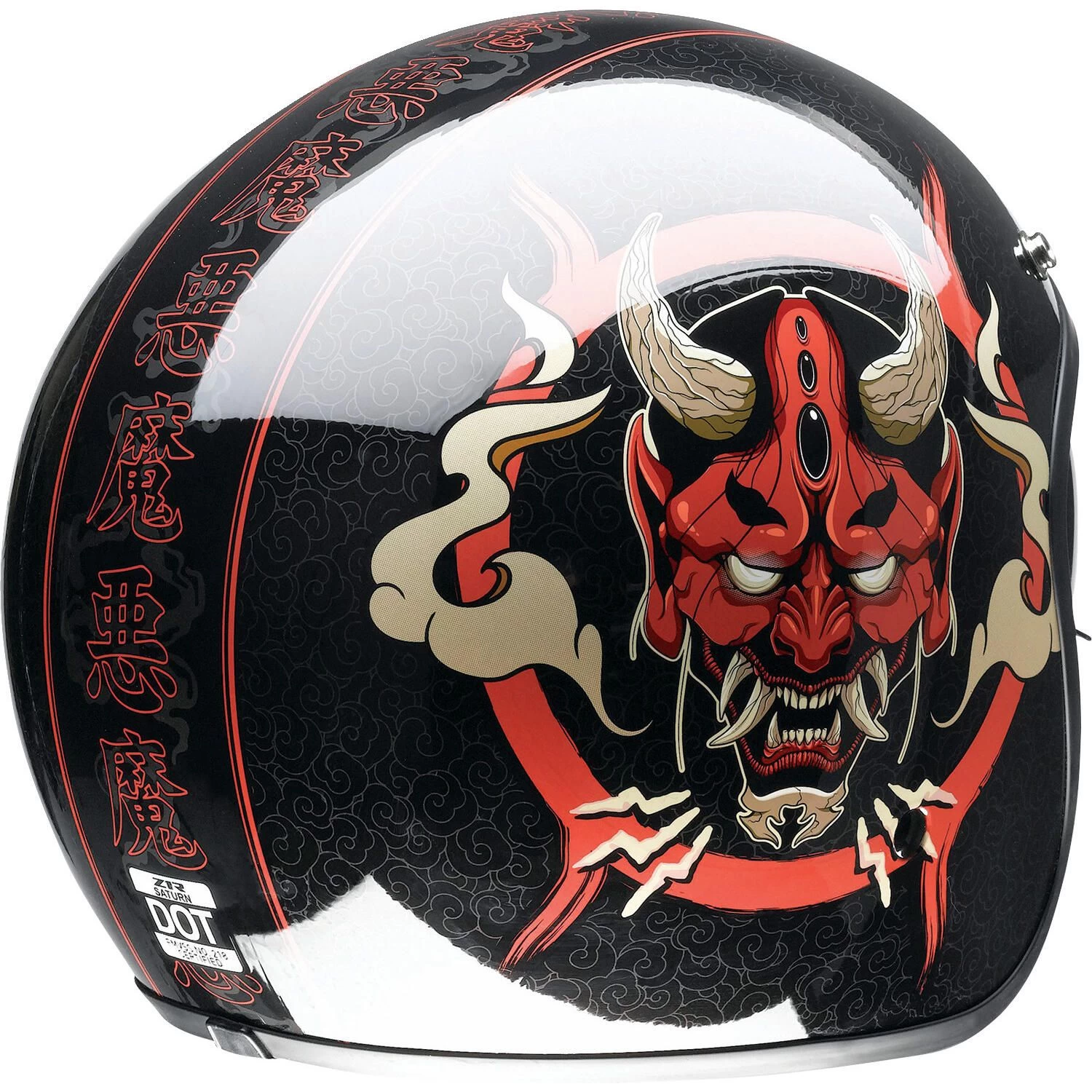 Z1R Saturn Devilish Helmet 6 Z1R Saturn Devilish Helmet - Image 4